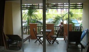 1 Schlafzimmer Wohnung zu verkaufen in Rawai, Phuket Palm Breeze Resort