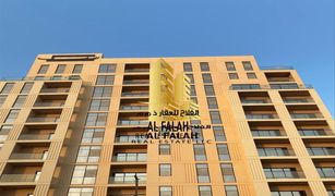 1 Bedroom Apartment for sale in Al Zahia, Sharjah Al Mamsha