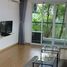 1 Schlafzimmer Wohnung zu vermieten im UTD Libra Residence, Suan Luang, Suan Luang