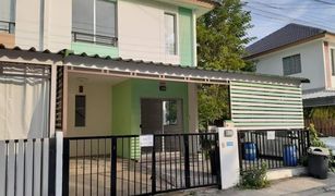 3 Schlafzimmern Reihenhaus zu verkaufen in Laem Fa Pha, Samut Prakan Baan Pruksa 77