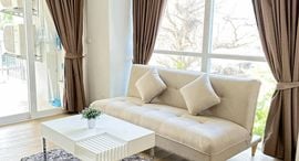 Available Units at Ozone Condotel