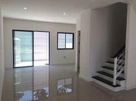 3 Schlafzimmer Haus zu vermieten im Patio Srinakarin - Rama 9, Hua Mak, Bang Kapi, Bangkok, Thailand