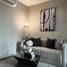 1 Bedroom Condo for sale at The Base Park West Sukhumvit 77, Phra Khanong Nuea