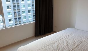 1 Schlafzimmer Wohnung zu verkaufen in Pak Nam, Samut Prakan Aspire Erawan