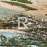  Land for sale at Al Jubail Island, Saadiyat Beach