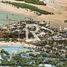  भूमि for sale at Al Jubail Island, Saadiyat Beach