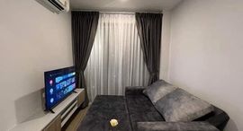 Available Units at Brompton Pet Friendly Samrong Station