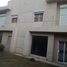 7 Bedroom Apartment for sale at Karma Residence, 16th District, Sheikh Zayed City, Giza