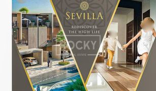 Royal Residence, दुबई Sevilla Village में 4 बेडरूम टाउनहाउस बिक्री के लिए