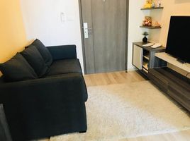 1 Bedroom Condo for rent at Centric Ratchada - Huai Khwang, Din Daeng, Din Daeng