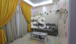 Вилла, 5 спальни на продажу в Khalifa City A, Абу-Даби Khalifa City A Villas