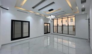 5 Bedrooms Villa for sale in Hoshi, Sharjah Robinia