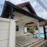 3 спален Дом в аренду в Park View Villa, Nong Prue, Паттая, Чонбури