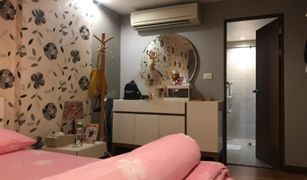 1 Bedroom Condo for sale in Din Daeng, Bangkok The Kris Ratchada 17