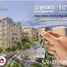 3 Bedroom Condo for sale at New Smouha, Smouha, Hay Sharq, Alexandria