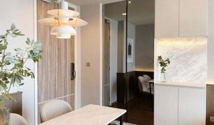曼谷 Khlong Tan Ideo Q Sukhumvit 36 1 卧室 公寓 售 