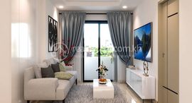 Residence H Sen Sok | Unit Type B2 在售单元