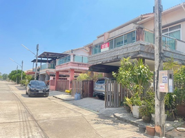 3 Schlafzimmer Haus zu verkaufen im Netika Village, Sadao, Sadao, Songkhla, Thailand