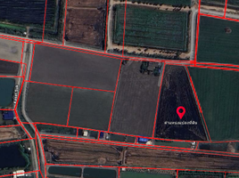  Grundstück zu verkaufen in Bang Len, Nakhon Pathom, Bang Len, Bang Len, Nakhon Pathom