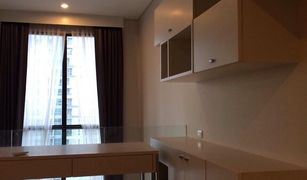 曼谷 Makkasan Villa Asoke 2 卧室 公寓 售 