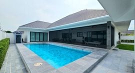 Доступные квартиры в The Clouds II Hua Hin
