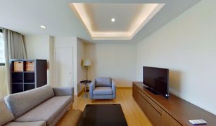 1 Bedroom Condo for sale in Khlong Tan Nuea, Bangkok Antique Palace