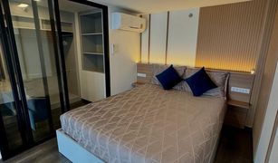 1 Bedroom Condo for sale in Chatuchak, Bangkok Knightsbridge Space Ratchayothin