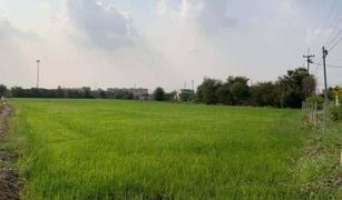 N/A Land for sale in Kamphaeng Saen, Nakhon Pathom 