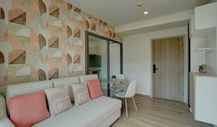 1 Bedroom Condo for sale in Wichit, Phuket Phyll Phuket by Central Pattana