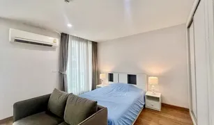 Studio Condominium a vendre à Suthep, Chiang Mai The Nimmana Condo