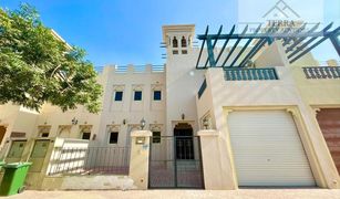 3 Schlafzimmern Reihenhaus zu verkaufen in , Ras Al-Khaimah The Townhouses at Al Hamra Village