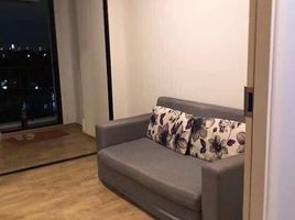 Studio Condo for sale at Notting Hill Phahol - Kaset, Lat Yao