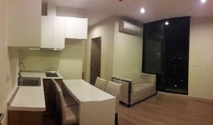 2 Bedrooms Condo for sale in Sam Sen Nai, Bangkok The Capital Ratchaprarop-Vibha