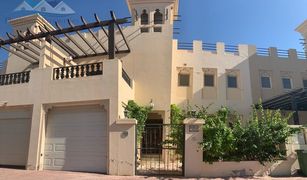 4 Schlafzimmern Reihenhaus zu verkaufen in , Ras Al-Khaimah The Townhouses at Al Hamra Village