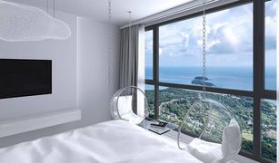 Studio Condominium a vendre à Rawai, Phuket Utopia Dream U2