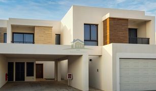 2 Bedrooms Townhouse for sale in , Ras Al-Khaimah Marbella