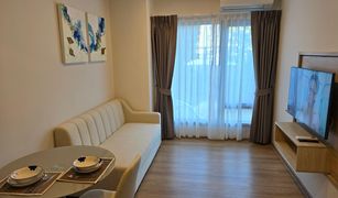 1 Bedroom Condo for sale in Wichit, Phuket Phyll Phuket by Central Pattana