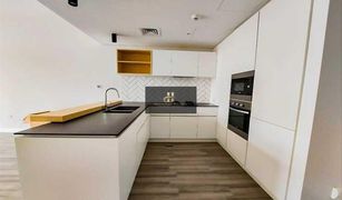 1 Habitación Apartamento en venta en Belgravia, Dubái Belgravia 2
