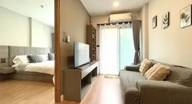 Available Units at Arise Condo At Mahidol