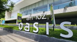 Доступные квартиры в Atmoz Oasis Onnut
