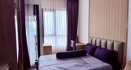 Available Units at KnightsBridge Prime On Nut