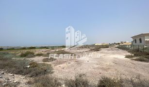 N/A Terreno (Parcela) en venta en Julphar Towers, Ras Al-Khaimah Shamal Julphar