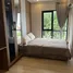 Studio Apartment for rent at The Cust Condo, Ratsada