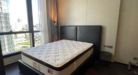 Available Units at The Esse Sukhumvit 36
