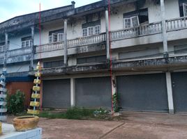  Whole Building for sale in Udon Thani, Phen, Phen, Udon Thani