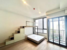 1 Schlafzimmer Appartement zu verkaufen im Park Origin Phayathai, Thung Phaya Thai