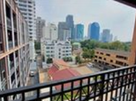 1 Bedroom Apartment for sale at Venio Sukhumvit 10, Khlong Toei
