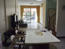 3 Schlafzimmer Haus zu verkaufen im Narissara, Bang Khu Wiang