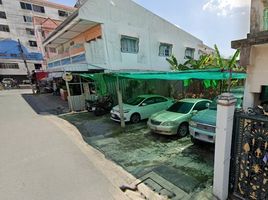  Land for sale in Yingcharoen Market, Anusawari, Khlong Thanon