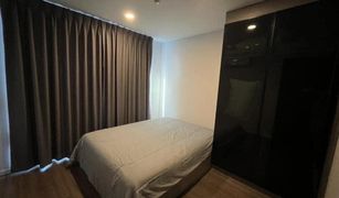 1 Bedroom Condo for sale in Chantharakasem, Bangkok The Origin Ratchada - Ladprao 